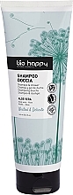 Парфумерія, косметика Шемпунь 2 в 1 - Bio Happy Neutral & Delicate Shampoo & Shower
