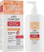 УЦЕНКА Эмульсия для сухой, очень сухой и чувствительной кожи - Hirudo Derm Atopic Program  * — фото N3
