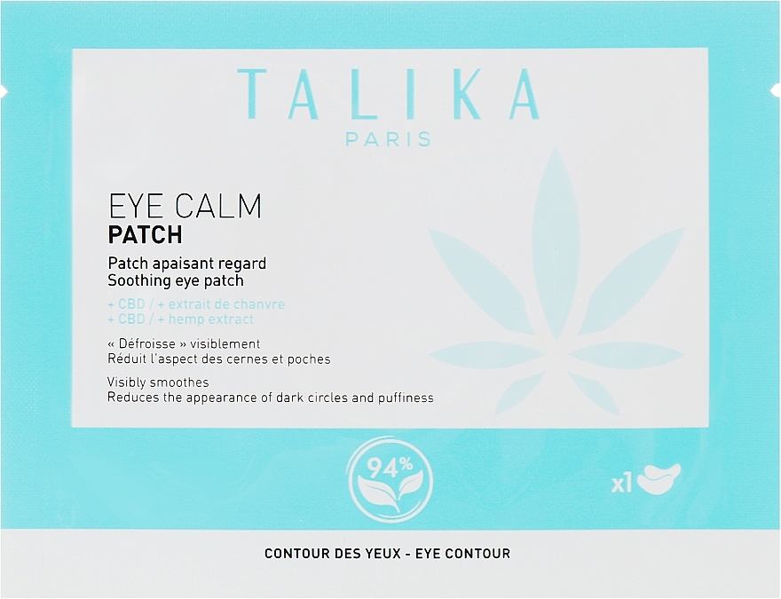 Заспокійливі патчі для контуру очей - Talika Eye Calm Patch