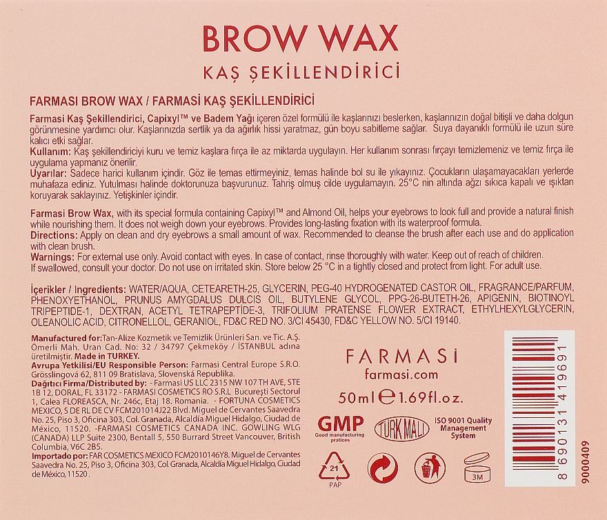 ПОДАРОК! Воск для бровей с кисточкой - Farmasi Brow Wax — фото N8