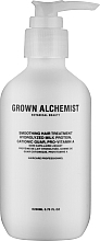 Парфумерія, косметика УЦІНКА Розгладжувальний крем для волосся - Grown Alchemist Smoothing Hair Treatment *