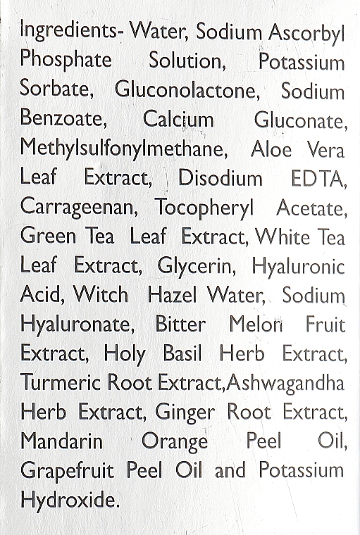 Сыворотка для лица с витамином С 20% и гиалуроновой кислотой - Vaseina Vitamin C Serum — фото N3