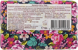 Подарунковий набір твердого туалетного мила - Marigold Natural Soap (3х150g) — фото N5