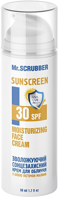Увлажняющий солнцезащитный крем для лица с маслом косточек малины - Mr.Scrubber Bronze Body Moisturizing Face Cream SPF 30