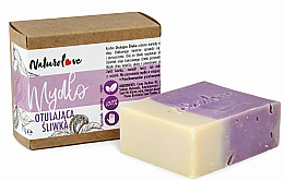 Духи, Парфюмерия, косметика Натуральное мыло обволакивающее, сливовое - Naturolove Natural Soap