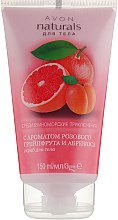 Парфумерія, косметика Скраб для тіла - Avon Naturals Pink Grapefruit & Apricot Body Scrub