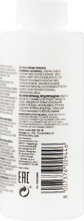  Крем-пероксид для волосся 6% - Revlon Professional Pro You The Developer 20 Vol — фото N2