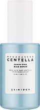 Парфумерія, косметика Сироватка для обличчя - Skin1004 Madagascar Centella Hyalu-Cica Blue Serum