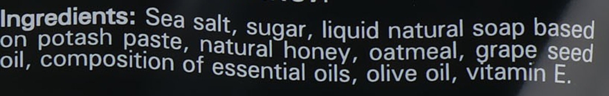 Натуральный солевой скраб для тела "Мед с овсянкой" - Enjoy & Joy Enjoy Eco Honey and Oatmel Body Scrub — фото N3