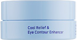 Гідрогелеві охолоджувальні патчі для очей з екстрактом агави - Petitfee Agave Cooling Hydrogel Eye Mask — фото N3