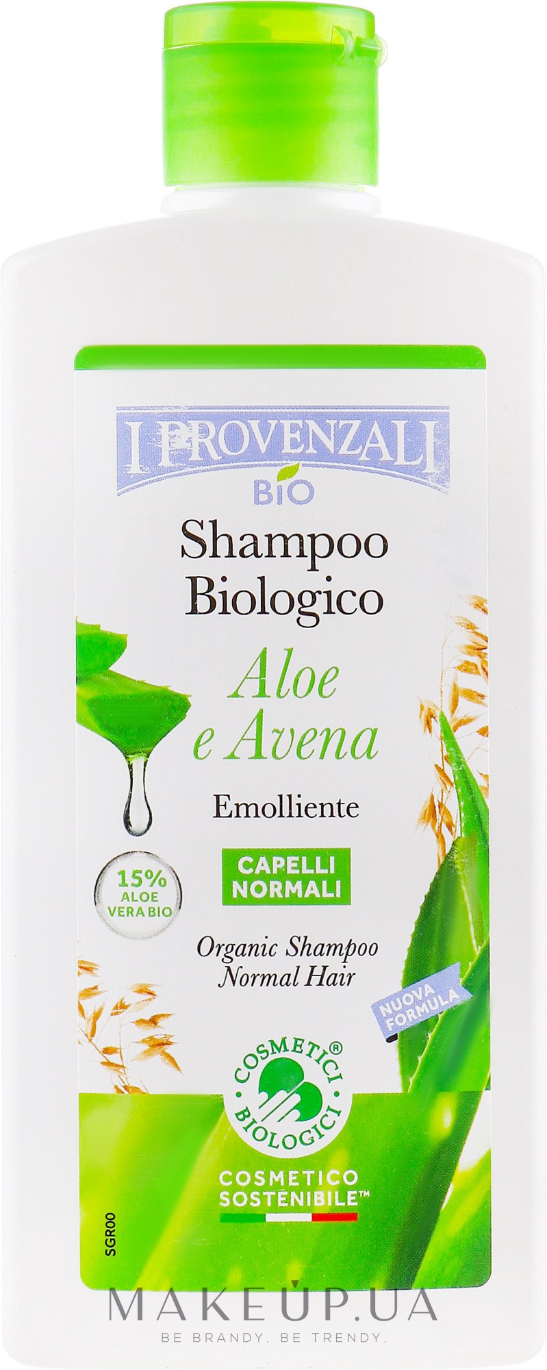 Шампунь для нормального волосся - I Provenzali Aloe Organic Shampoo — фото 250ml