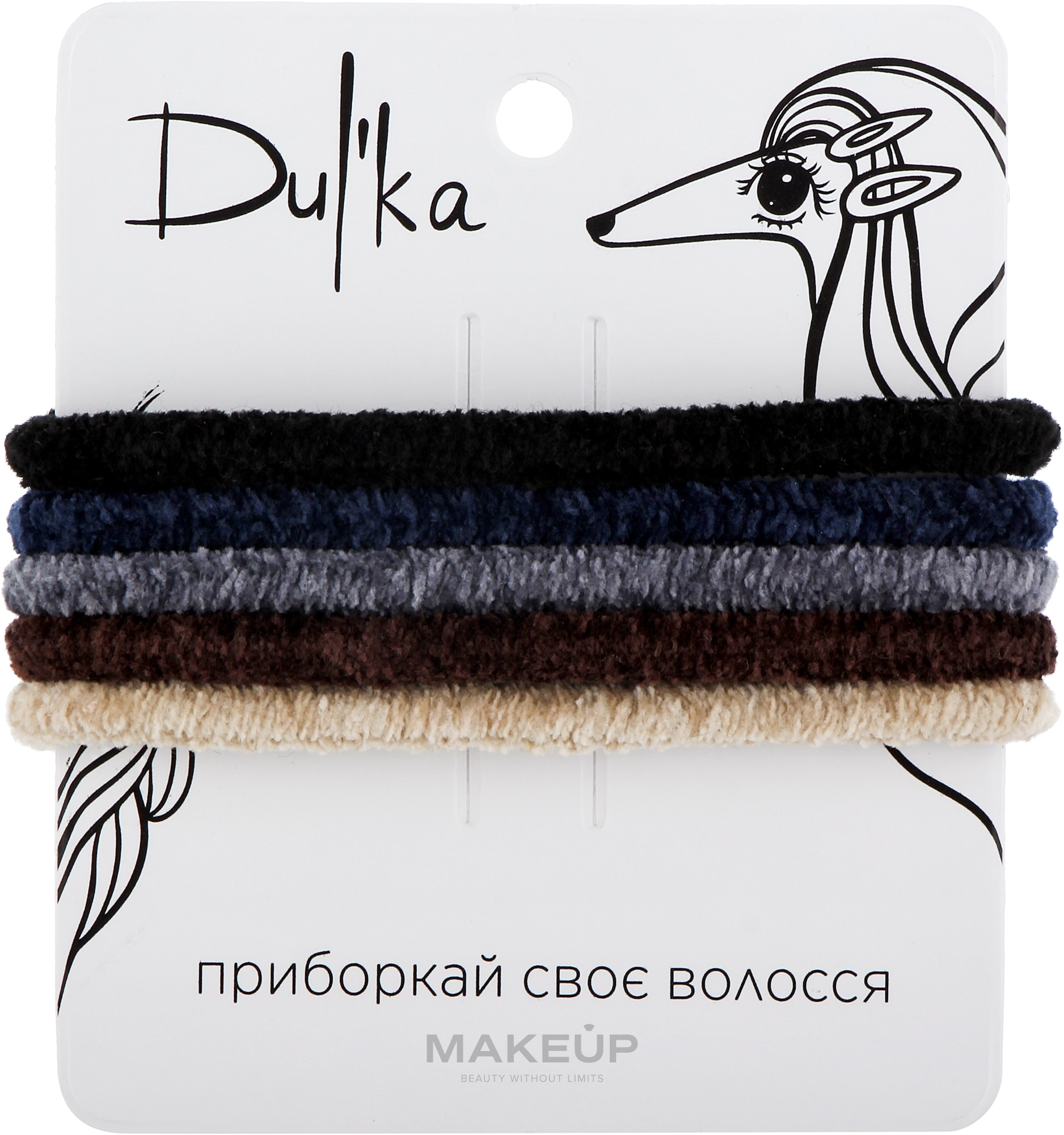 Набор разноцветных резинок для волос UH717738, 5 шт - Dulka  — фото 5шт