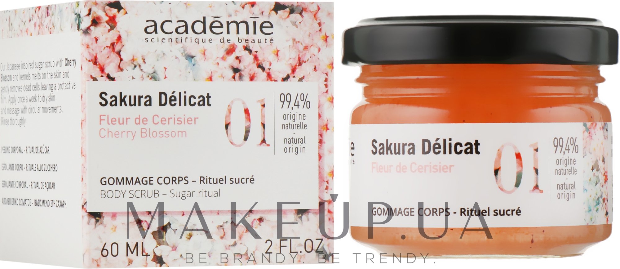 Скраб для тела "Сахарный сироп" - Academie Sakura Delicat Body Scrub — фото 60ml