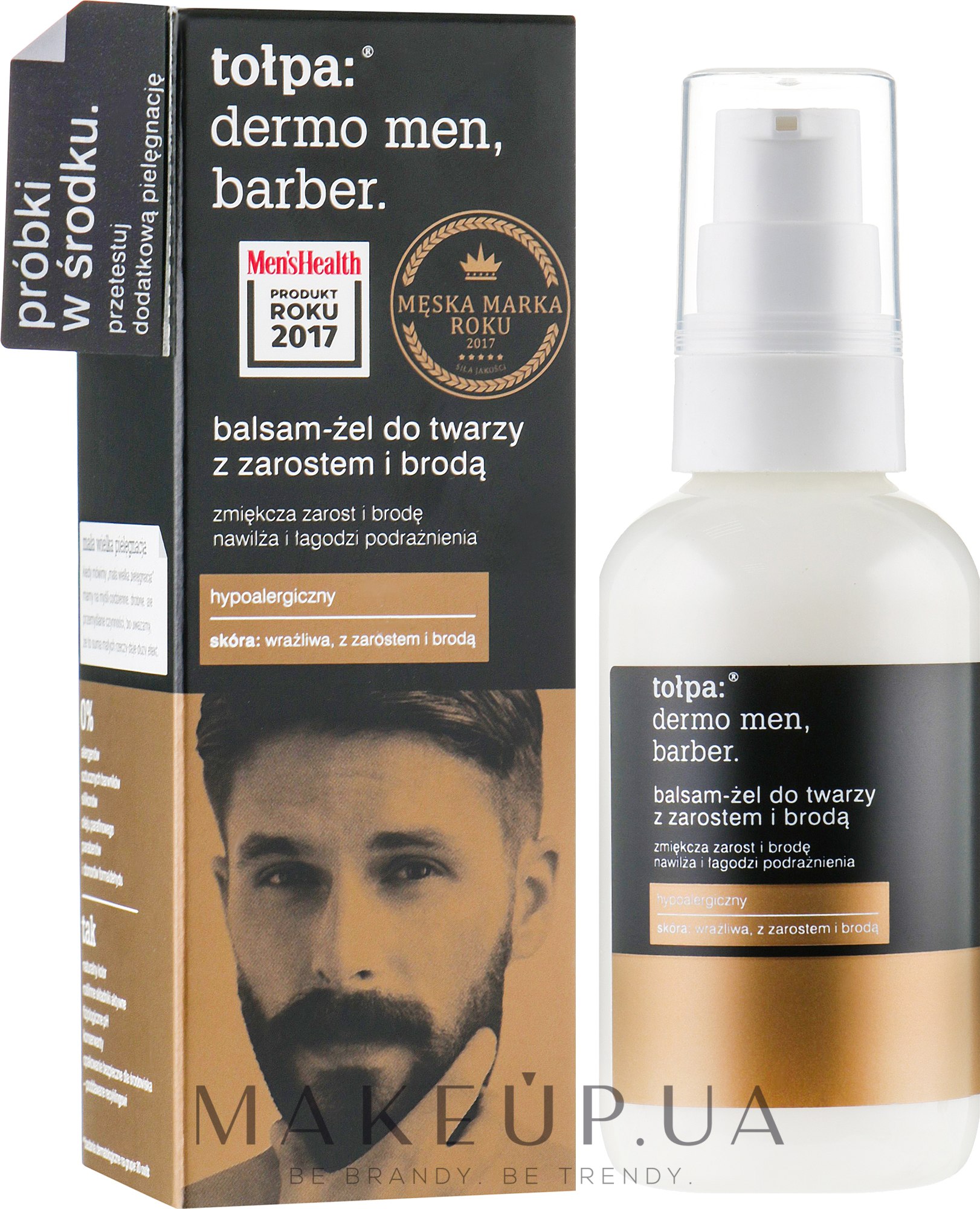 Бальзам-гель перукарський для шкіри обличчя і бороди - Tolpa Dermo Men Barber — фото 75ml