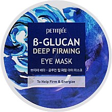 Супер-укрепляющие патчи под глаза с бета-глюканом - Petitfee & Koelf B-Glucan Deep Firming Eye Mask — фото N3