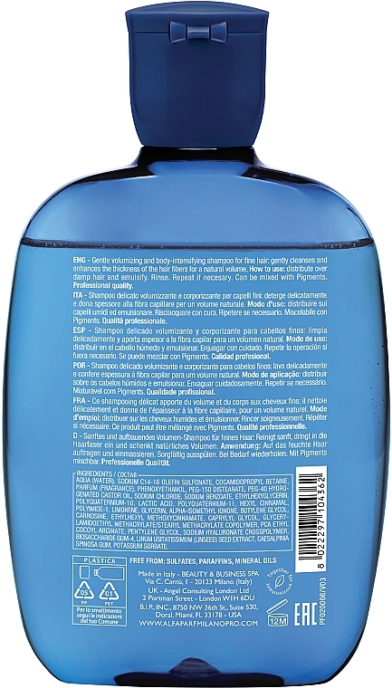 Шампунь для тонкого волосся - Alfaparf Semi Di Lino Volume Volumizing Low Shampoo — фото N2