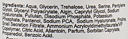 Гіалуронова сироватка для обличчя з муцином равлика - Face lab Hyaluronic & Snail Serum — фото N3