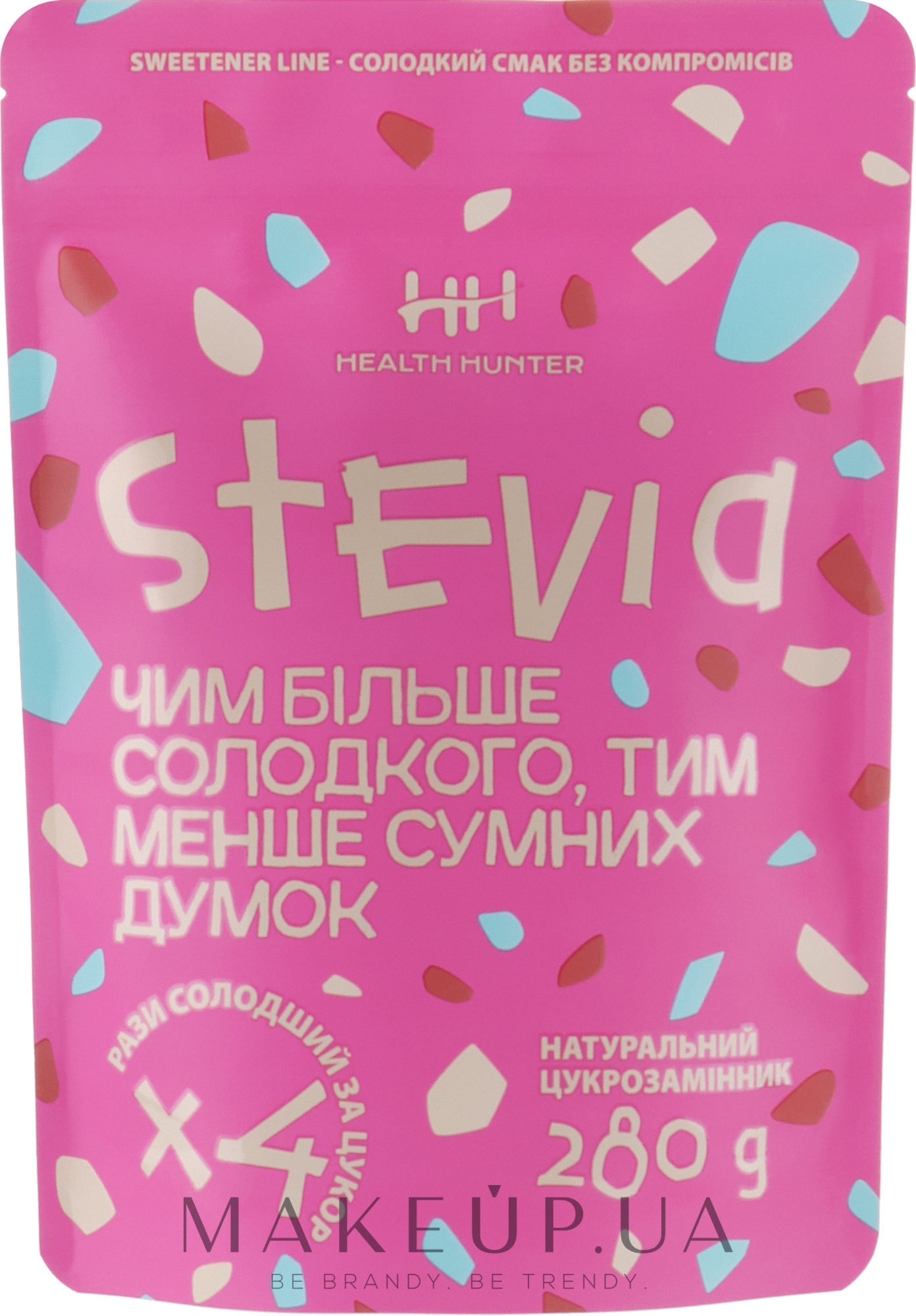Стевія цукрозамінник - Health Hunter Stevia 1:4 — фото 280g