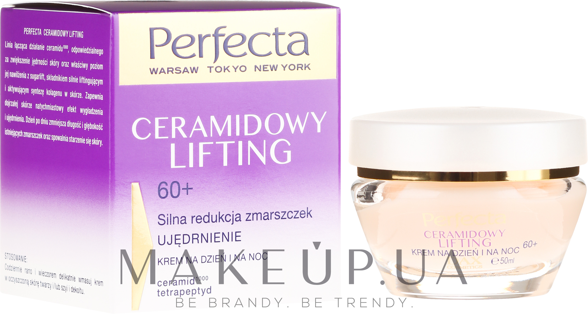 Антивіковий крем для обличчя - Perfecta Ceramid Lift 60+ Face Cream — фото 50ml