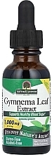 Парфумерія, косметика Пищевая добавка "Джимнема", 1000 мг - Nature's Answer Gymnema Extract