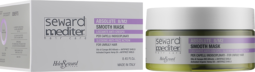 Разглаживающая маска для непослушных волос - Helen Seward Absolute 8/M2 Smooth Mask — фото N2