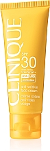 Сонцезахисний крем для обличчя SPF30 - Clinique Face Cream — фото N1