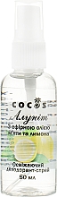 Дезодорант-спрей "Алунит" с эфирным маслом мяты и лимона - Cocos — фото N1