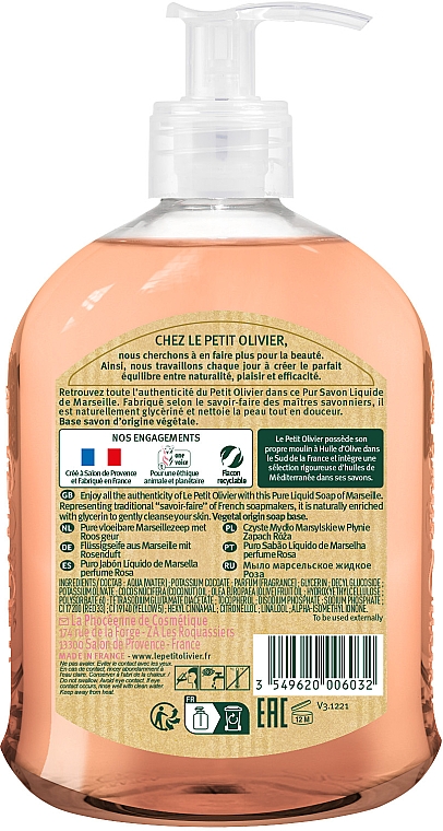 Мило рідке з ароматом троянди - Le Petit Olivier - Pure liquid traditional Marseille soap - Rose — фото N2
