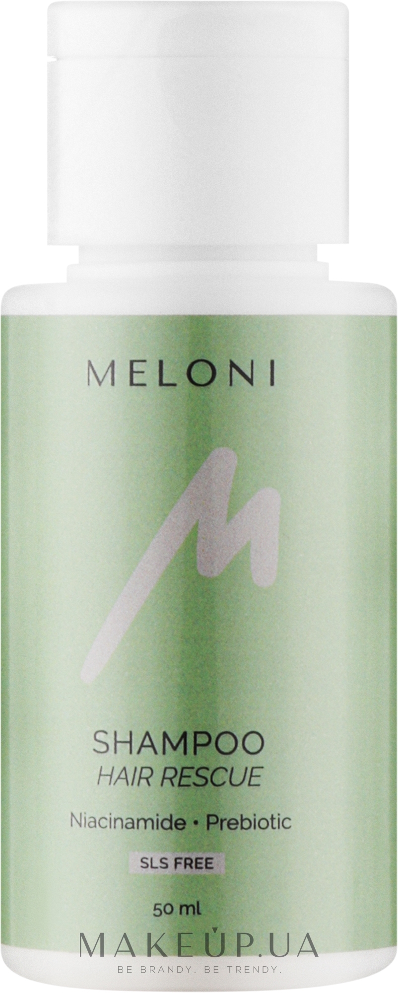 Зміцнювальний безсульфатний шампунь проти випадіння з ніацинамідом та пребіотиком - Meloni Hair Rescue Shampoo — фото 50ml