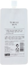 Ночная маска для лица с экстрактом меда - Missha Pure Source Pocket Pack Honey — фото N2