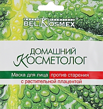 Парфумерія, косметика Маска для обличчя проти старіння з комплексом рослинна плацента - BelKosmex Домашній косметолог
