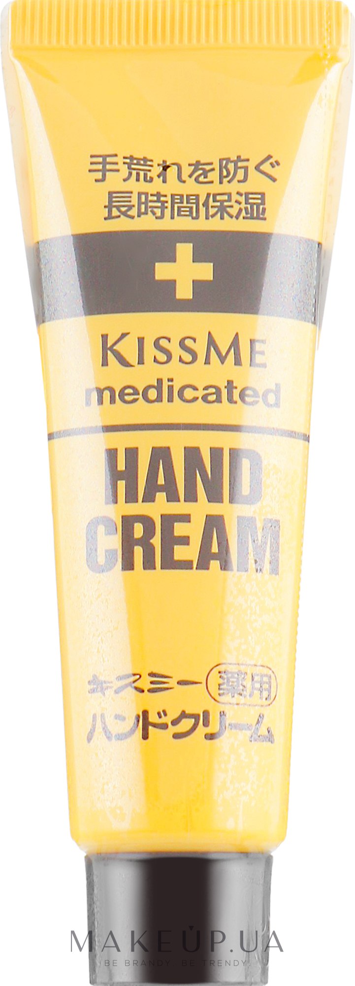Восстанавливающий универсальный крем для рук - Isehan Medicated Hand Cream — фото 30g