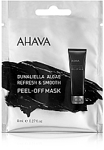 Набір масок для обличчя - Ahava Kit 7 Masks Moment (f/mask/5x8ml + f/mask/2x6ml) — фото N3