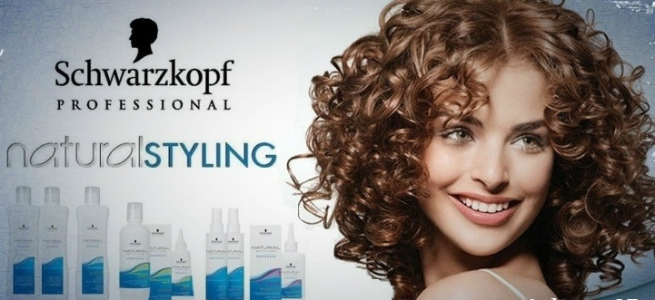 Лосьон для химической завивки окрашенных и мелированных волос - Schwarzkopf Professional Natural Styling Classic Lotion 2 — фото N3