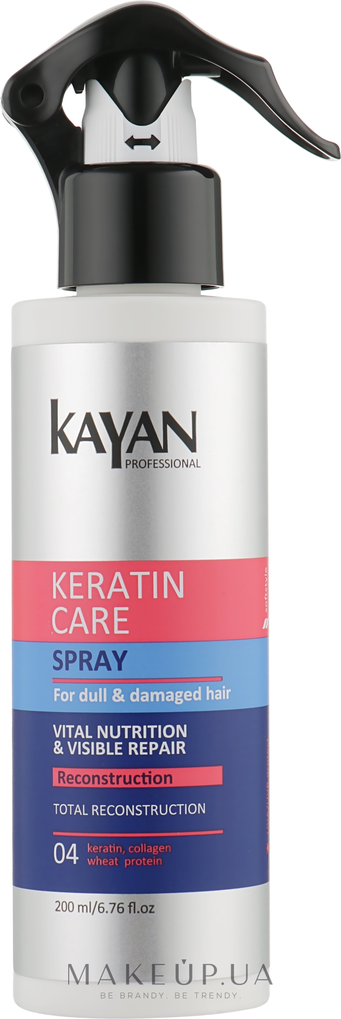 Спрей для для поврежденных и тусклых волос - Kayan Professional Keratin Care Hair Spray — фото 200ml