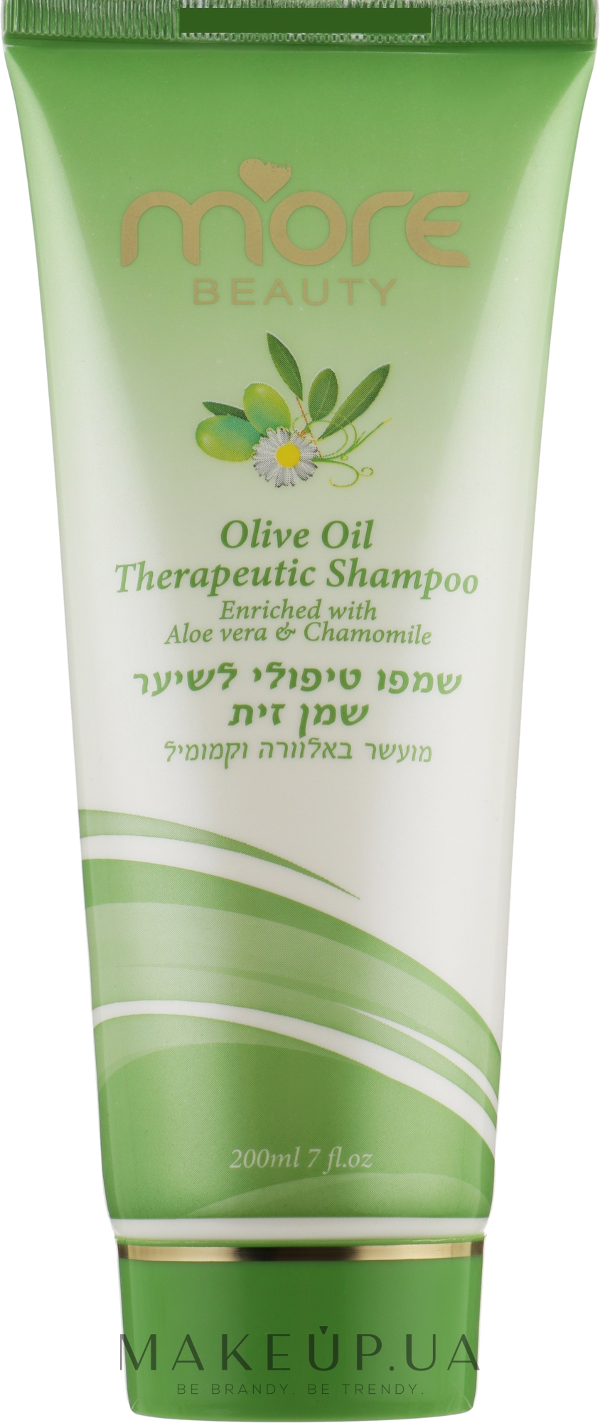 Шампунь для волос с оливковым маслом - More Beauty Olive Oil Shampoo — фото 200ml