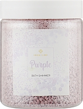 Парфумерія, косметика Шимер для ванни "Purple" - Green Flora Bath Shimmer