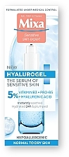 УЦЕНКА Увлажняющая сыворотка для чувствительной кожи лица с гиалуроновой кислотой и витамином В3 - Mixa Hyalorugel * — фото N2
