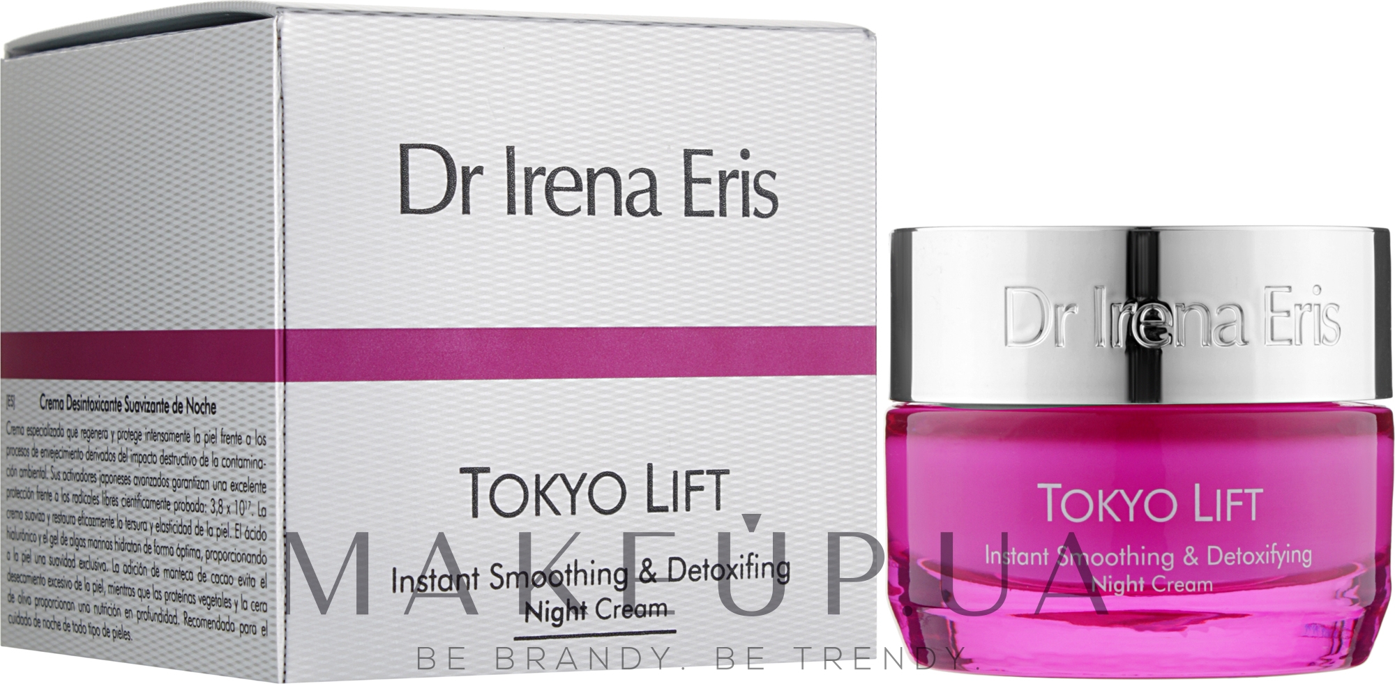 Разглаживающий ночной крем-лифтинг для лица - Dr Irena Eris Tokyo Lift Collagen and Algae Lifting Cream — фото 50ml