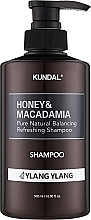 Духи, Парфюмерия, косметика Шампунь "Ylang Ylang" - Kundal Honey & Macadamia Shampoo 