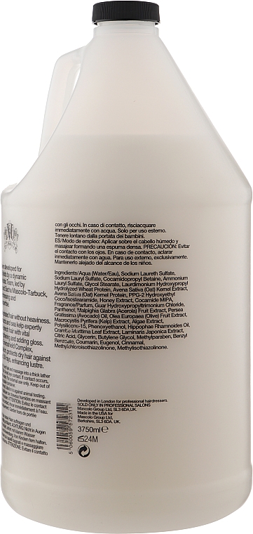 Шампунь для волос с медом и овсом - Label.m Cleanse Honey & Oat Shampoo — фото N5