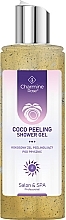 Парфумерія, косметика Кокосовий гель-пілінг для душу - Charmine Rose Coco Peeling Shower Gel
