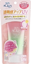 Парфумерія, косметика Сонцезахисний крем - Rohto Skin Aqua Tone Up UV Essense Happiness Aura SPF50+ PA++++