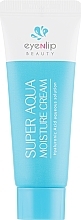 УЦЕНКА Глубокоувлажняющий крем - Eyenlip Super Aqua Moisture Cream * — фото N2