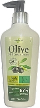 Лосьон для тела с критской душицей с дозатором - Madis HerbOlive Olive Body Lotion  — фото N1