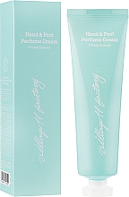 Парфюмированный крем для рук и ног "Изумруд" - Village 11 Factory Perfume Hand & Foot Cream Fresh Emerald — фото N1