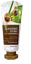 Пінка для вмивання з муцином равлика - Welcos Cleansing Story Snail Essential Cleansing Foam — фото N1