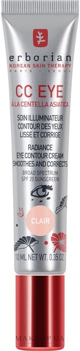 СС-коригувальний крем для шкіри навколо очей –  Erborian Finish CC Eye Cream - Erborian CC Eye Radiance Contour Cream SPF 20 — фото Clair