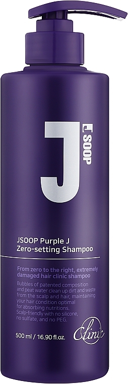 Відновлюючий шампунь для пошкодженого волосся - Jsoop Purple J Zero-Setting Shampoo  — фото N1