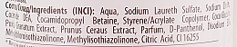 Крем-мило "Гранат і вишня" - Aqua Cosmetics Нектар (дой-пак) — фото N3